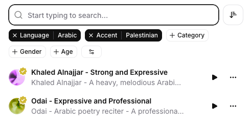 Screenshot of Palestinian Arabic voice options in Elevenlabs